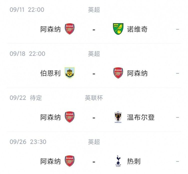 久久天堂视频