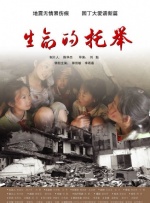 中文字幕一区在线观看视频